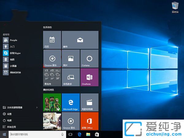 ����ϵͳwin7�û���win10��