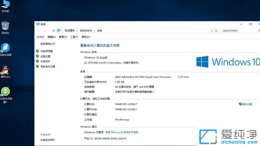 win10������ϵͳδ������ʲôӰ��