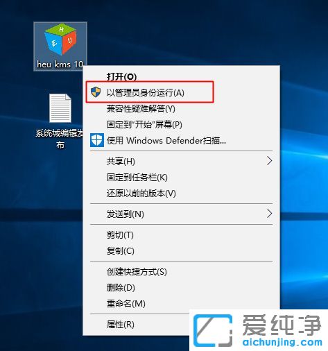 win10�����漤��״̬Ϊ֪ͨģʽ��ô��