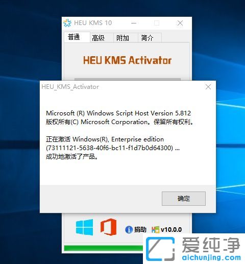 win10�����漤��״̬Ϊ֪ͨģʽ��ô��