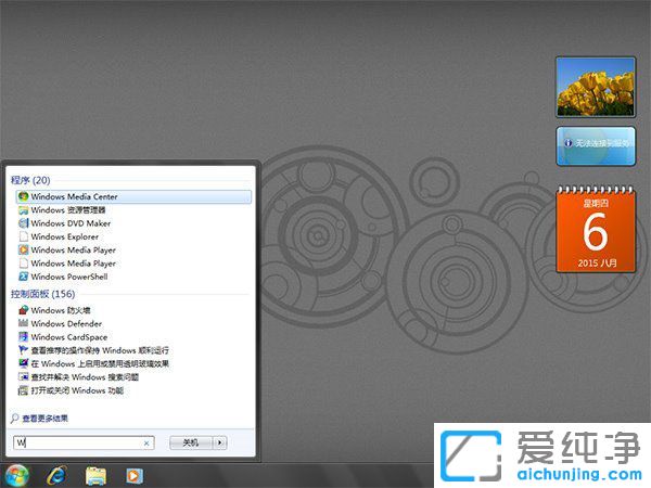 ����ϵͳwin7�û���win10��