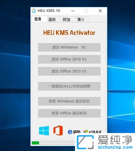 win10�����漤��״̬Ϊ֪ͨģʽ��ô��