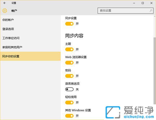 ����ϵͳwin7�û���win10��