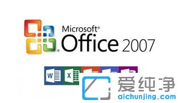 win7������ϵͳ���ʹ����Կ����office2007