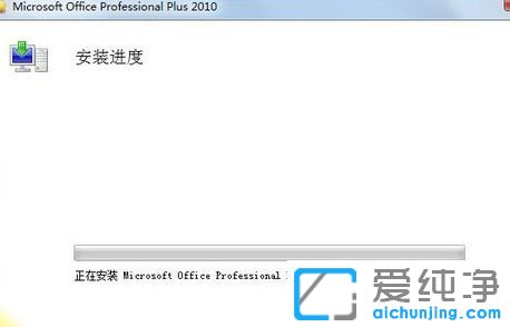 win10������ϵͳ��ô��װOffice2010�������İ�