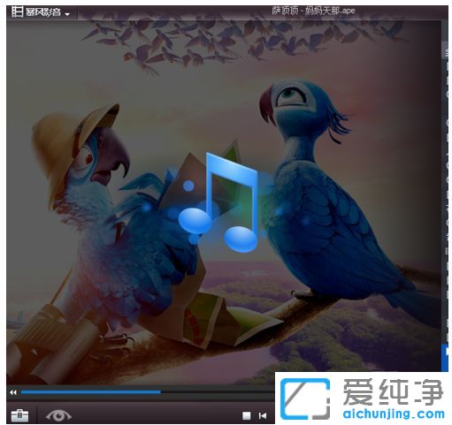 win10������64λϵͳ��ô��ape�ļ�