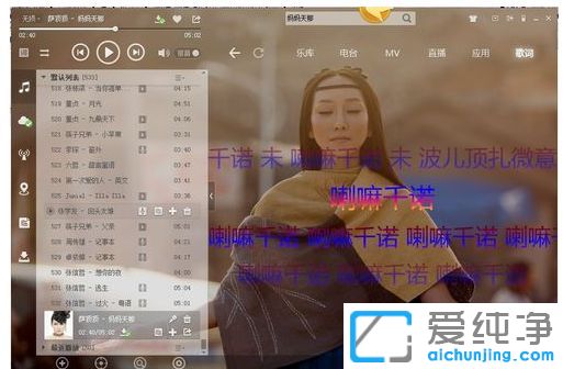 win10������64λϵͳ��ô��ape�ļ�