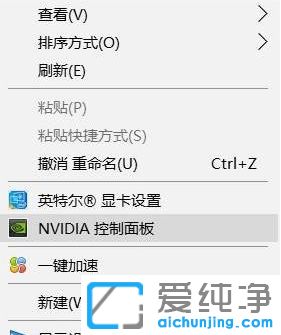 �ʼǱ�win10������ϵͳ˫�Կ���ô����ֻ�ö����Կ�