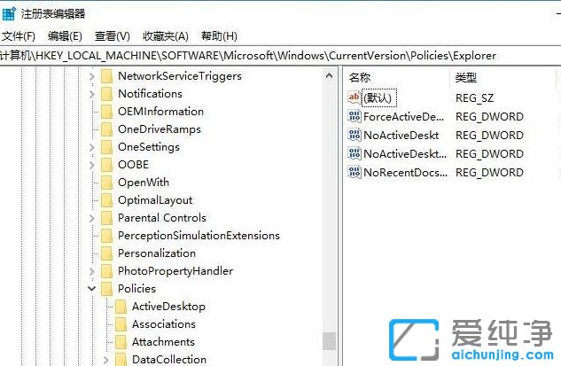 win10 64λ������ϵͳ�Ҽ��Զ����ļ�����ôɾ��