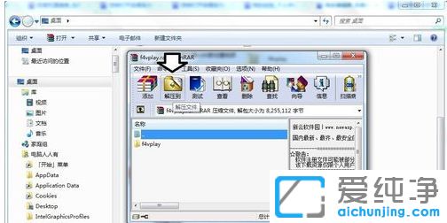 win10������64λϵͳ��δ�f4v�ļ�