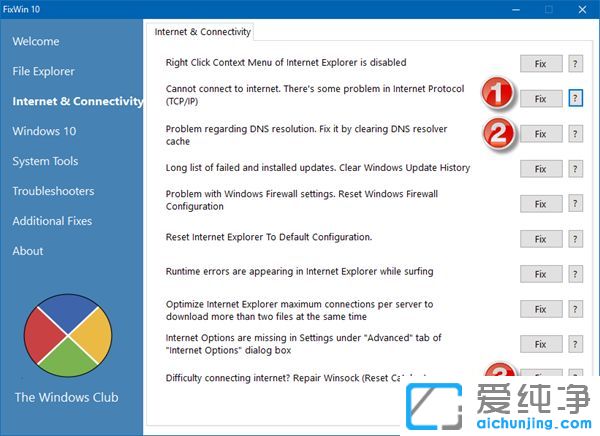 Win10������ϵͳ�¹ȸ����������ERR_EMPTY_RESPONSE��ô��