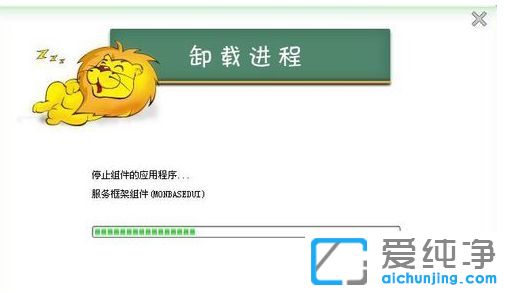 xp������ϵͳ������ɱ��������ôж��