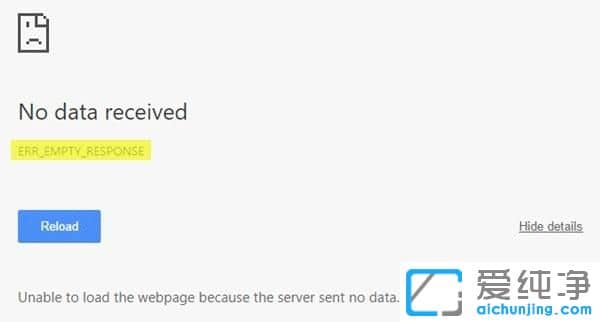Win10������ϵͳ�¹ȸ����������ERR_EMPTY_RESPONSE��ô��