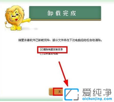 xp������ϵͳ������ɱ��������ôж��