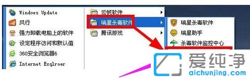 xp������ϵͳ������ɱ��������ôж��