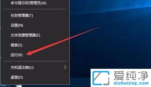 Win10������ϵͳ�����������ɫ�򲻿���ô��