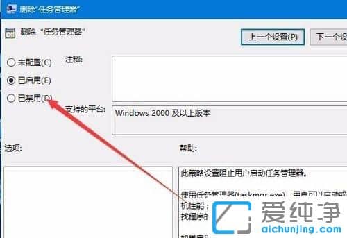 Win10������ϵͳ�����������ɫ�򲻿���ô��