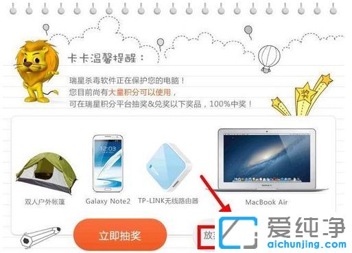 xp������ϵͳ������ɱ��������ôж��