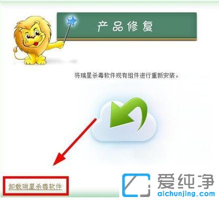 xp������ϵͳ������ɱ��������ôж��