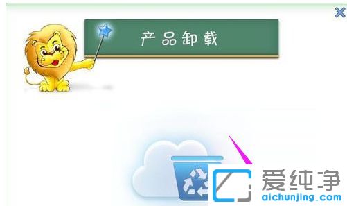 xp������ϵͳ������ɱ��������ôж��