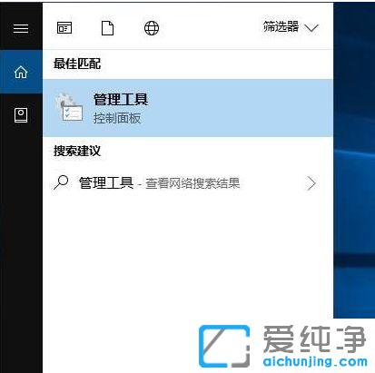 Win10 64λ������ϵͳ��ô����ڴ�û�