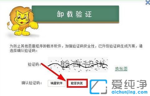 xp������ϵͳ������ɱ��������ôж��