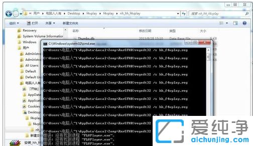 win10������64λϵͳ��δ�f4v�ļ�