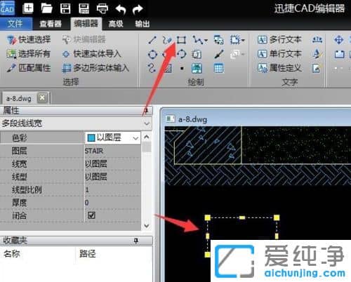 win10������ϵͳ��ôȡ��CADͼ���ļ�д����