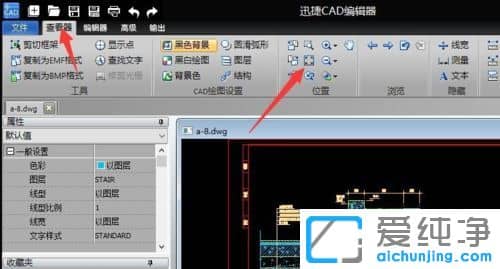 win10������ϵͳ��ôȡ��CADͼ���ļ�д����