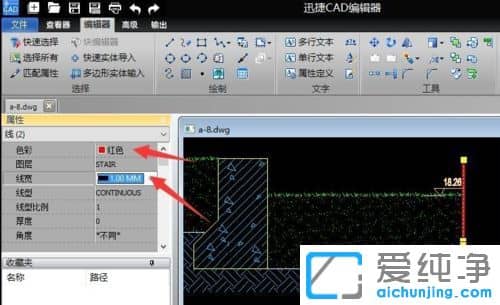 win10������ϵͳ��ôȡ��CADͼ���ļ�д����