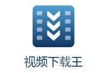 ��Ƶ������Apowersoft v6.4.8.5 ���ð�