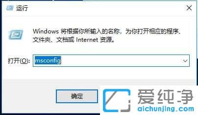 Win10������ϵͳ�����ж��ϵͳ��ôɾ��