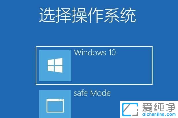 Win10������ϵͳ�����ж��ϵͳ��ôɾ��