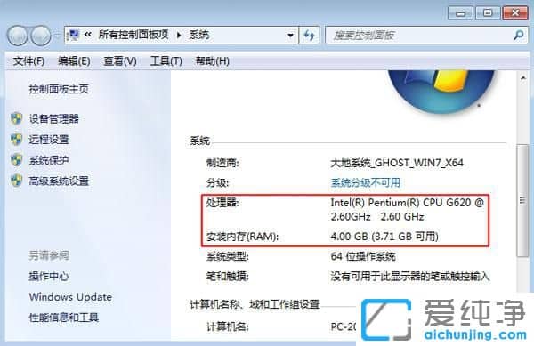 ��ô������Ӳ������