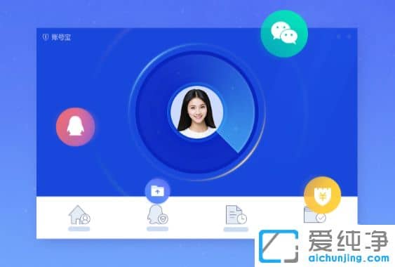 1501062170357.jpg ÌÚѶµçÄԹܼҹٷ½Ãâ·Ñ°æ