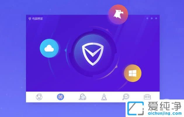 1501062167827.jpg ÌÚѶµçÄԹܼҹٷ½Ãâ·Ñ°æ