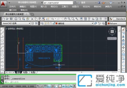 win10纯净版64位系统CAD命令栏怎么调出来