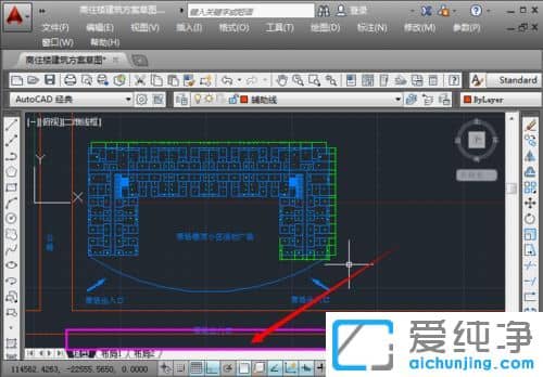 win10纯净版64位系统CAD命令栏怎么调出来
