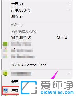 �ʼǱ�win10������ϵͳ������ô��