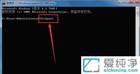 win7������ϵͳ��ô�鿴Ӳ�����к�