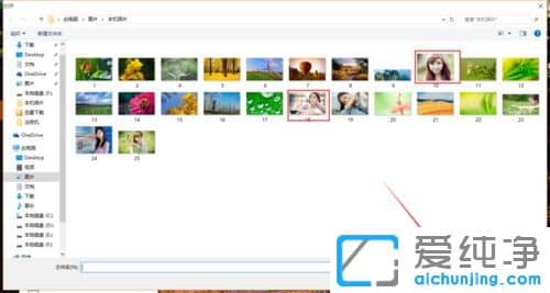 win10纯净版64位系统怎么使用微软小冰功能
