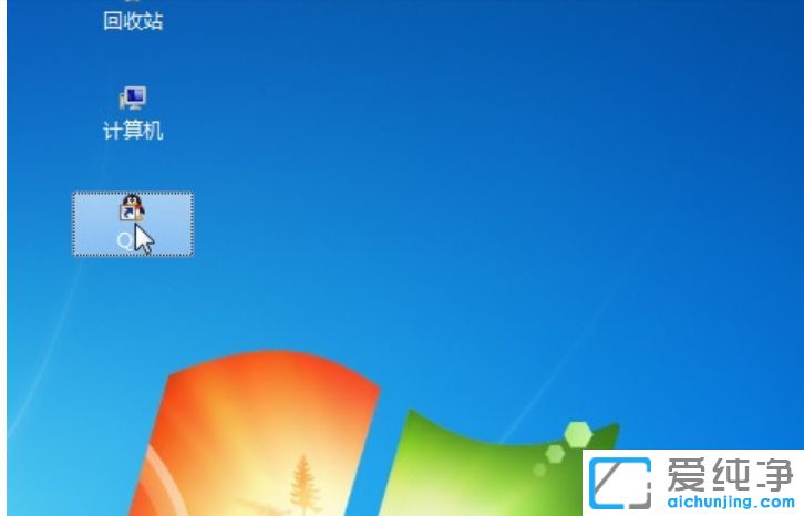 win7´¿¾»°æÏµÍ³ÈçºÎ¸ü¸Ä×ÀÃæÍ¼±ê´óС