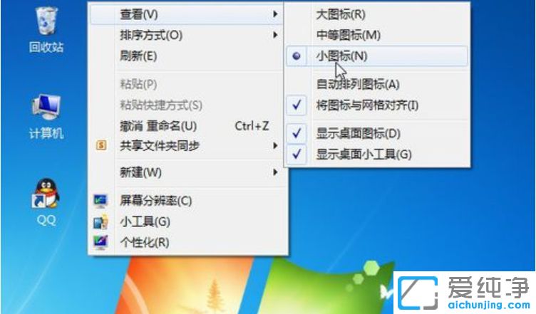 win7������ϵͳ��θ�������ͼ���С