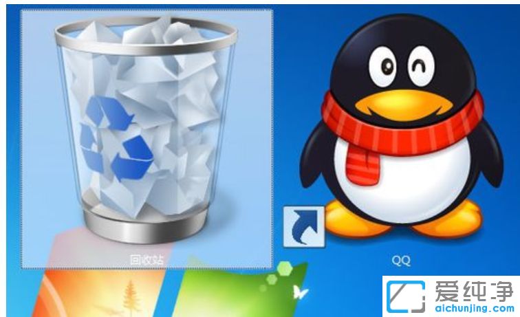 win7´¿¾»°æÏµÍ³ÈçºÎ¸ü¸Ä×ÀÃæÍ¼±ê´óС