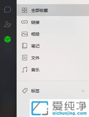 win10������ϵͳ����ôʹ�õ��԰�΢��