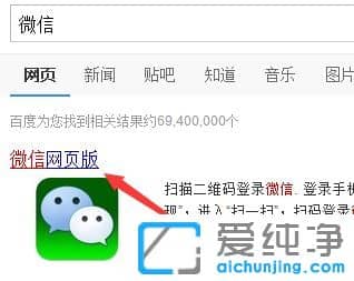 win10������ϵͳ����ôʹ�õ��԰�΢��