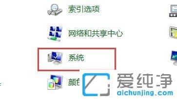 鼠标插上电脑无法识别怎么办|电脑不能识别鼠标的解决方法 win7纯净版系统无法识别鼠标怎么办