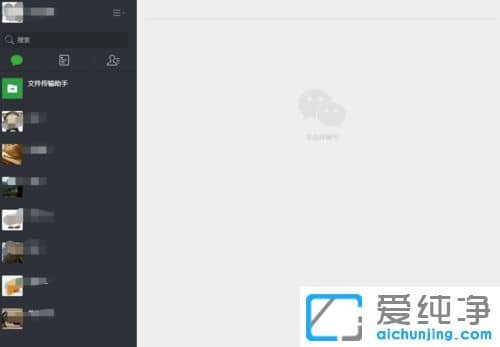 win10������ϵͳ����ôʹ�õ��԰�΢��