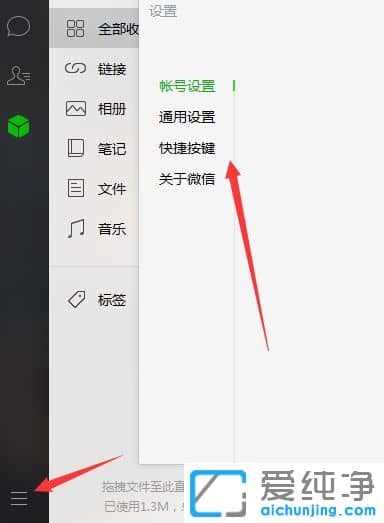 win10������ϵͳ����ôʹ�õ��԰�΢��