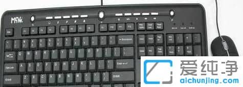 win10������64λϵͳ���ּ��̲�������ô��